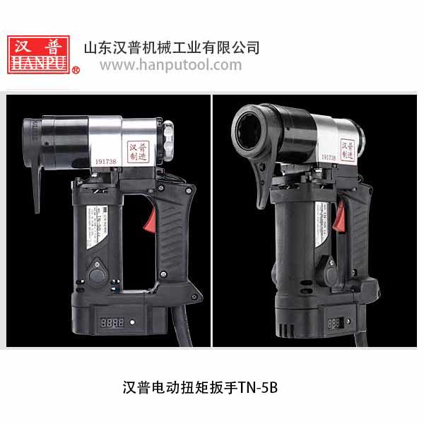 漢普Y型電動(dòng)扭矩扳手