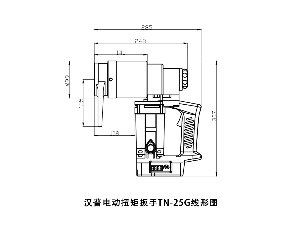 漢普電動(dòng)扭矩扳手TN-25G