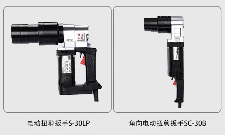 德國116臺(tái)發(fā)貨